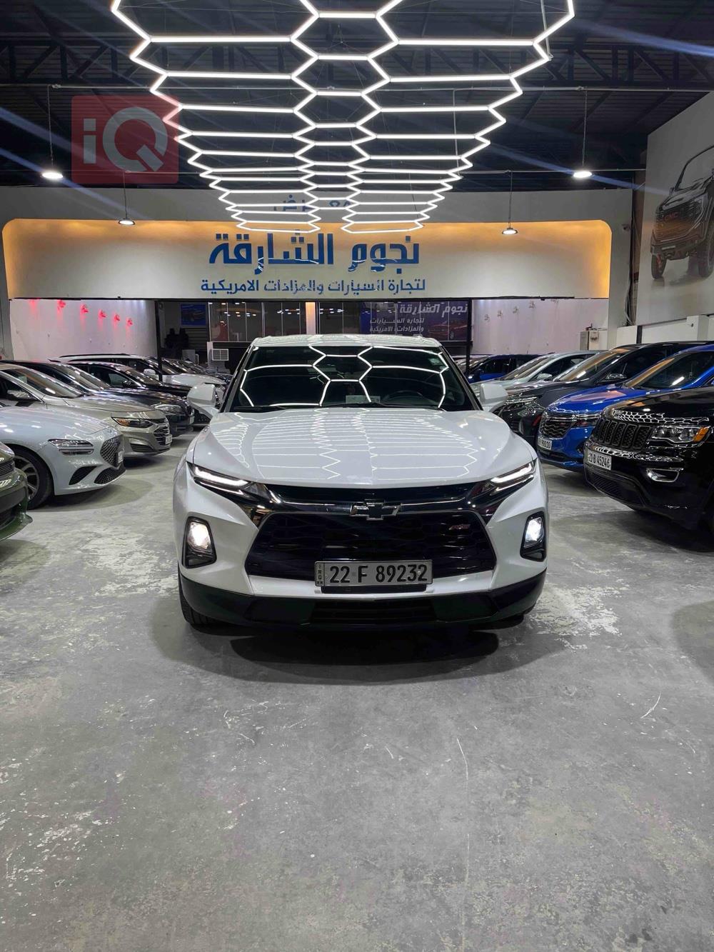 شێڤرۆلێت بلایزەر